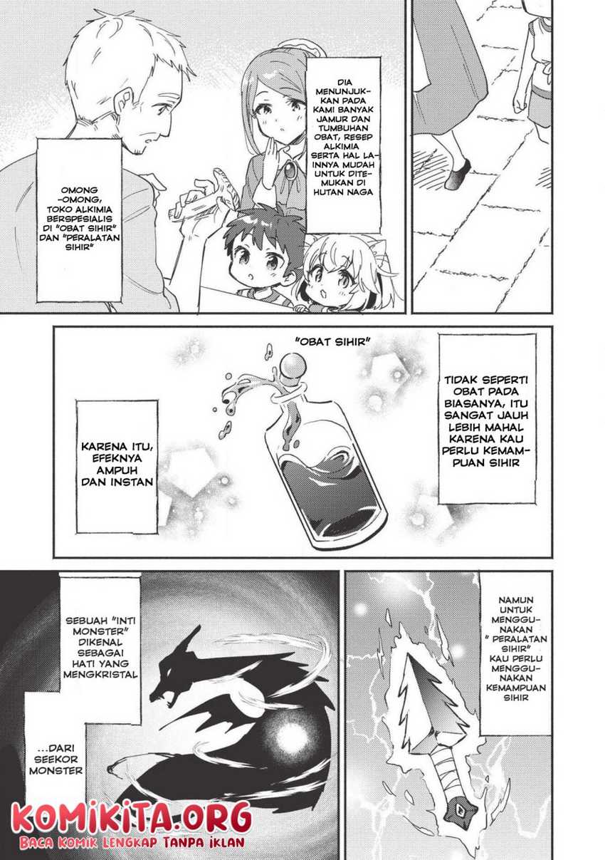 Kojiin Tamer Bab 05 halaman 16