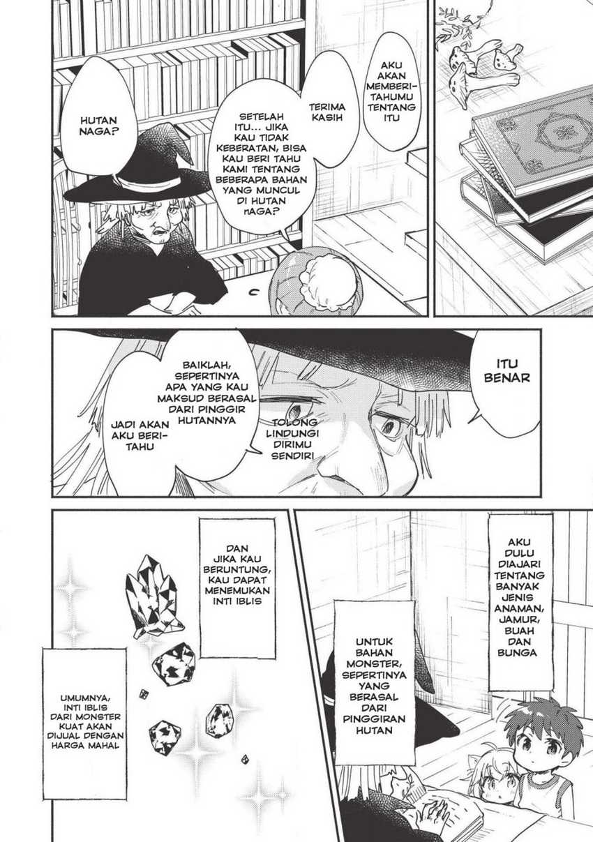Kojiin Tamer Bab 05 halaman 19
