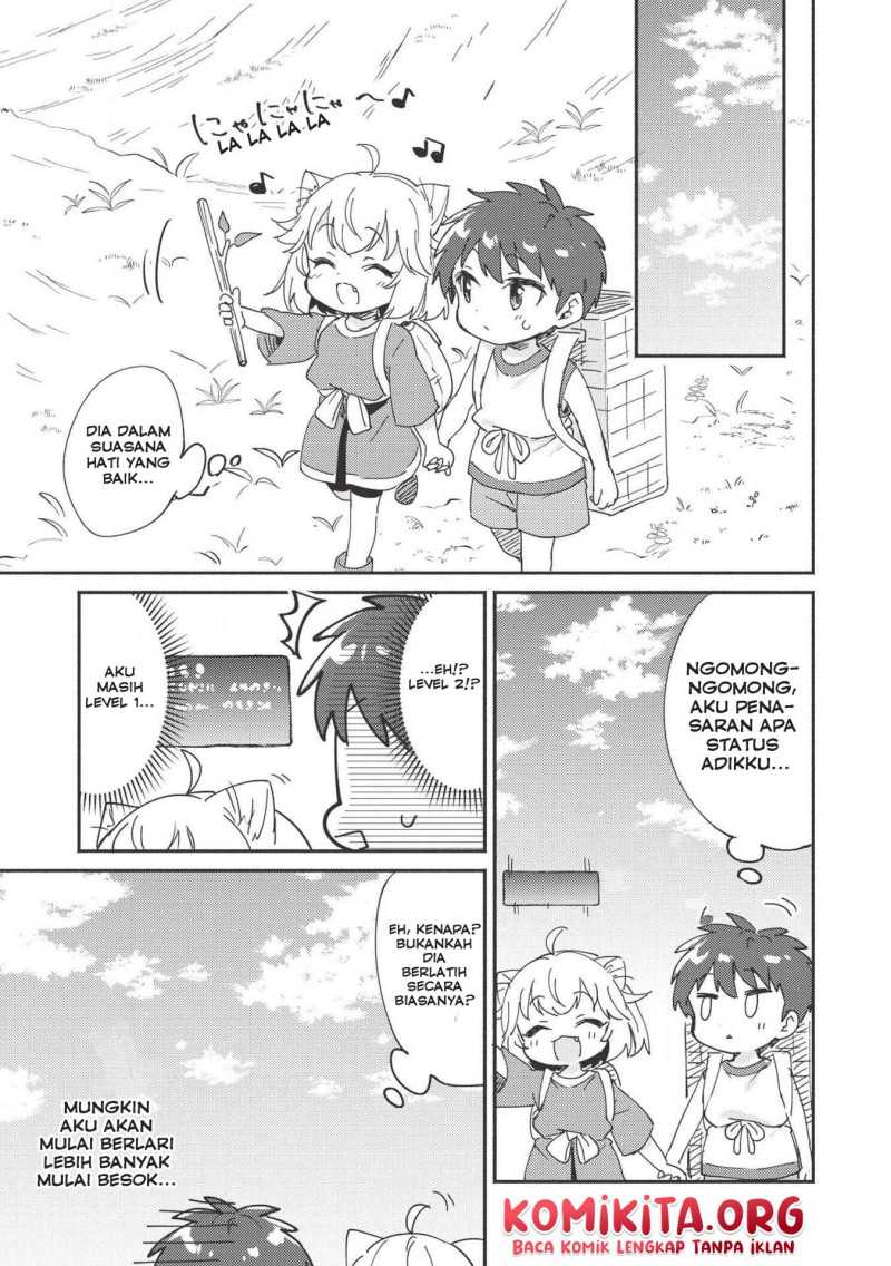 Kojiin Tamer Bab 06 halaman 6
