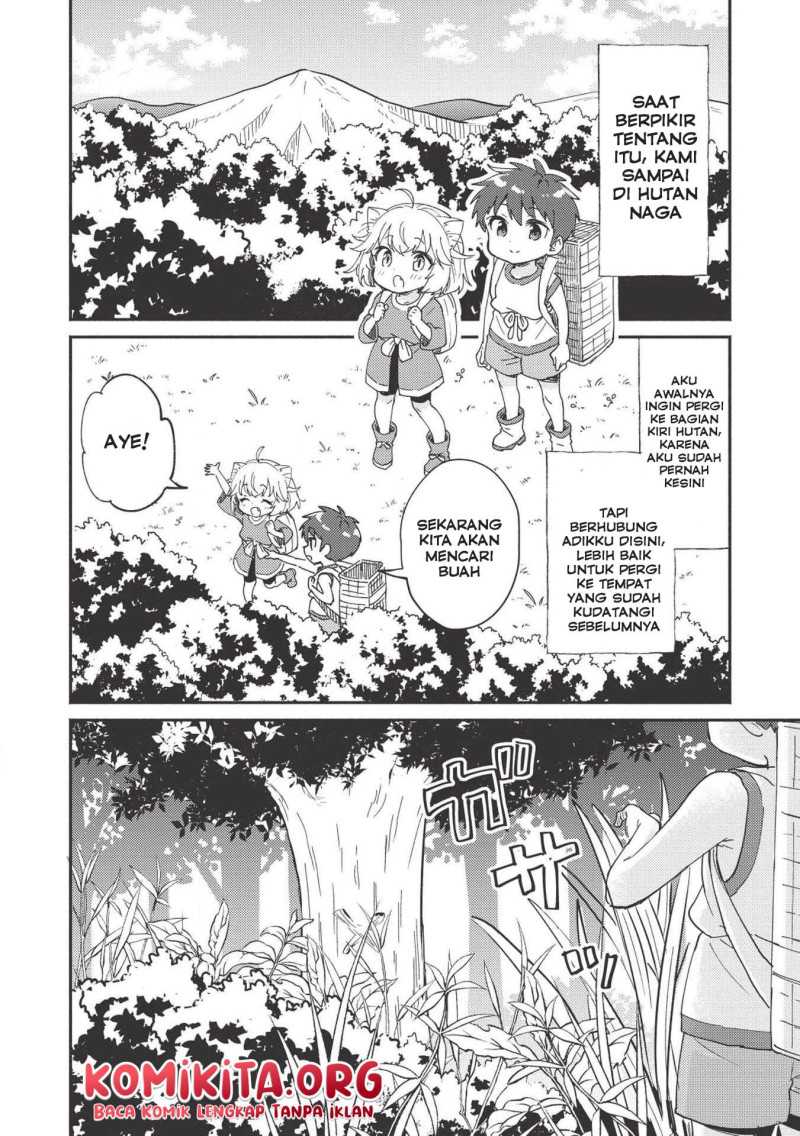 Kojiin Tamer Bab 06 halaman 7