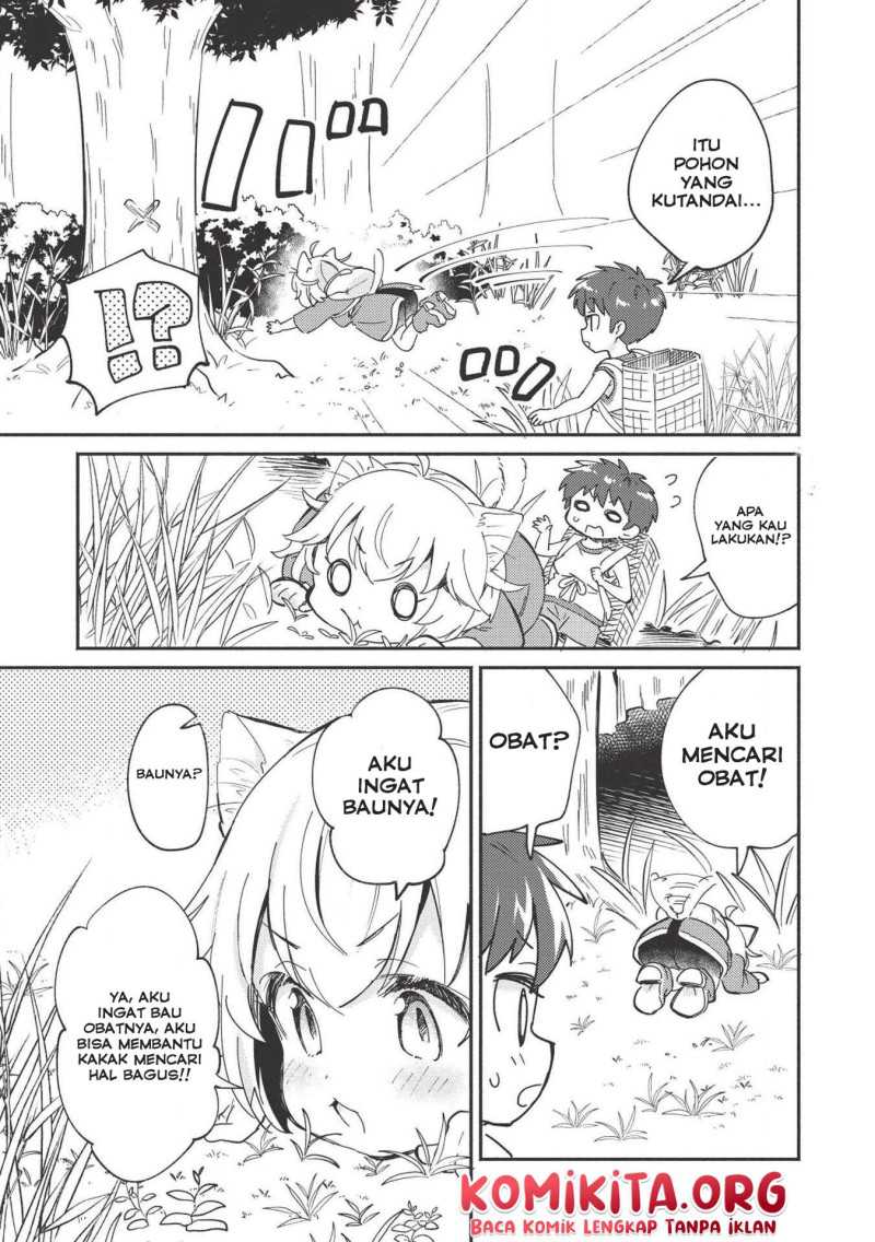Kojiin Tamer Bab 06 halaman 8