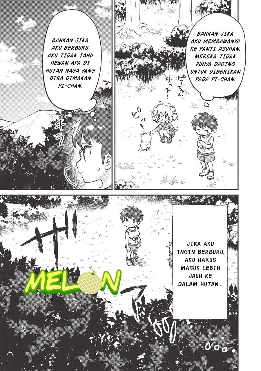 Kojiin Tamer Bab 07 halaman 4
