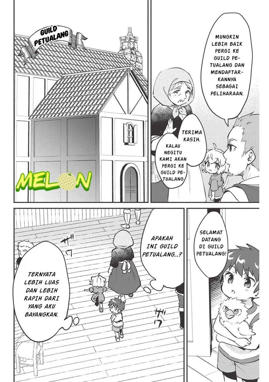 Kojiin Tamer Bab 07 halaman 15