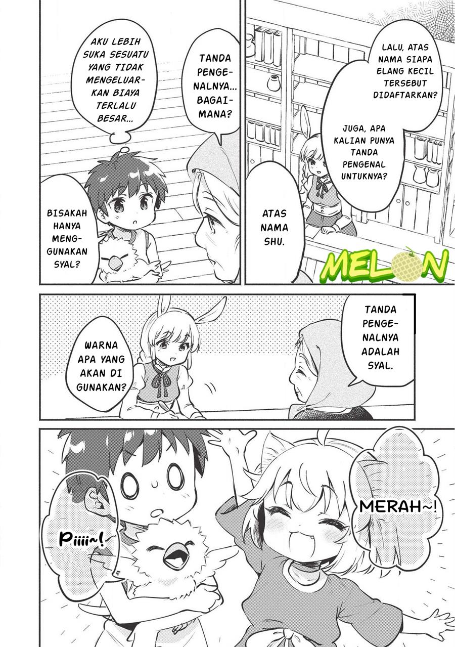 Kojiin Tamer Bab 07 halaman 17