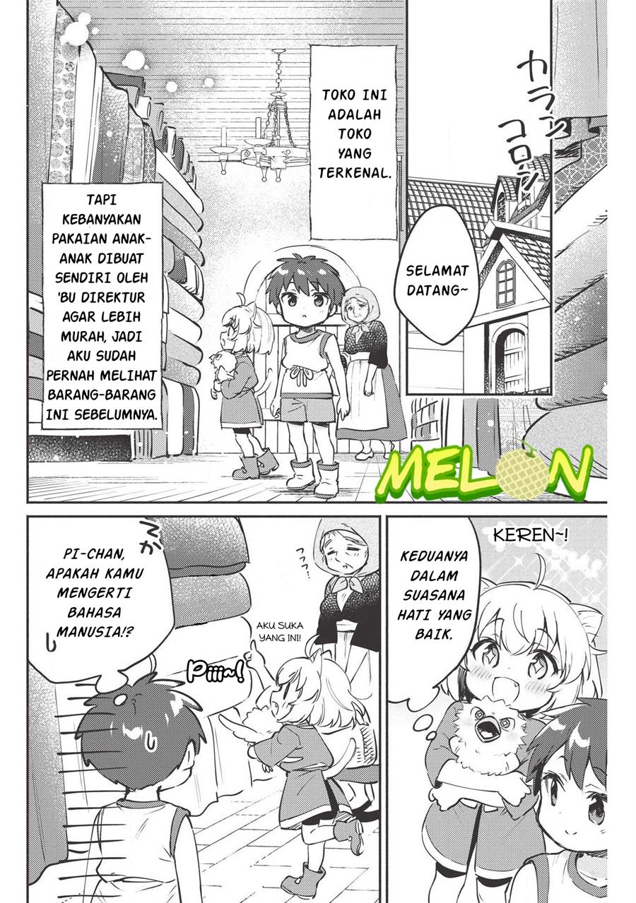 Kojiin Tamer Bab 07 halaman 19