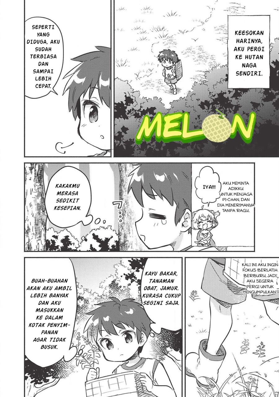 Kojiin Tamer Bab 08 halaman 9