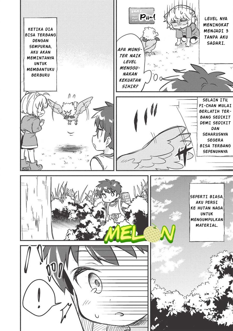Kojiin Tamer Bab 08 halaman 17