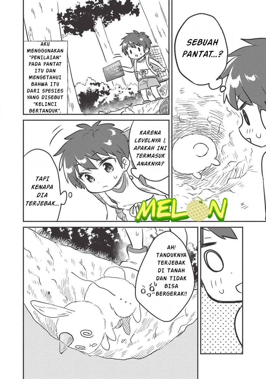 Kojiin Tamer Bab 08 halaman 19