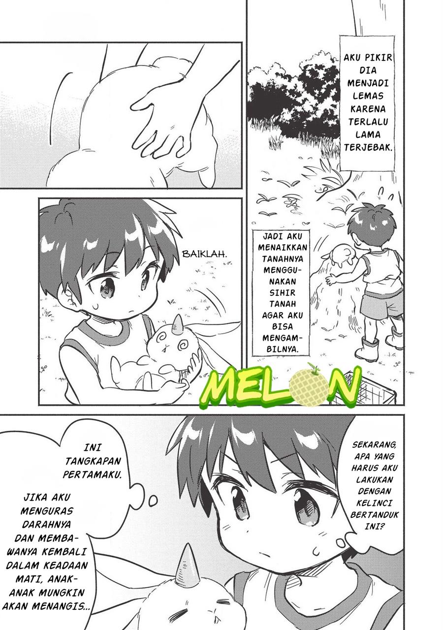 Kojiin Tamer Bab 08 halaman 20