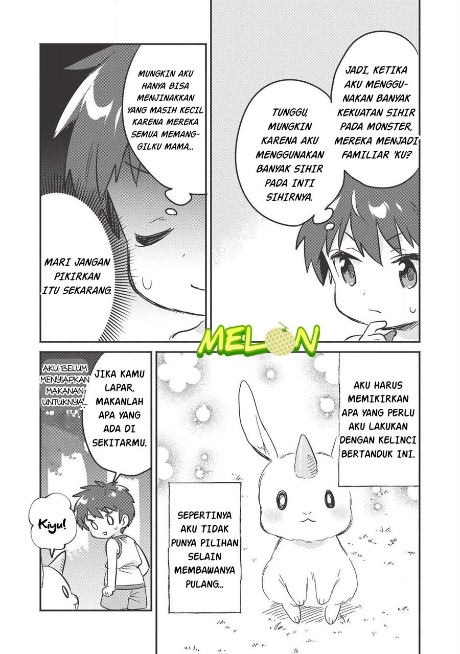 Kojiin Tamer Bab 08 halaman 24
