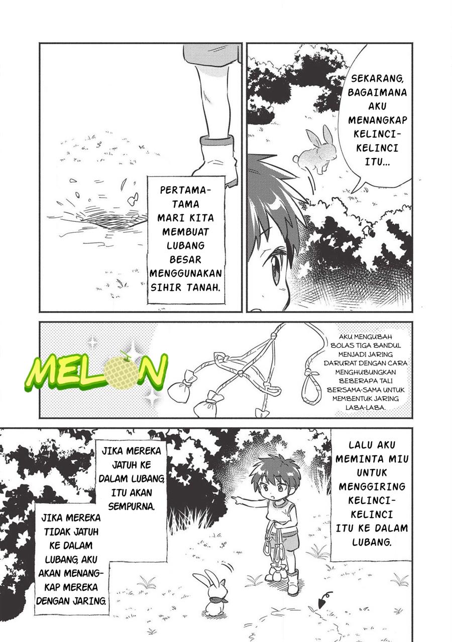 Kojiin Tamer Bab 09 halaman 12