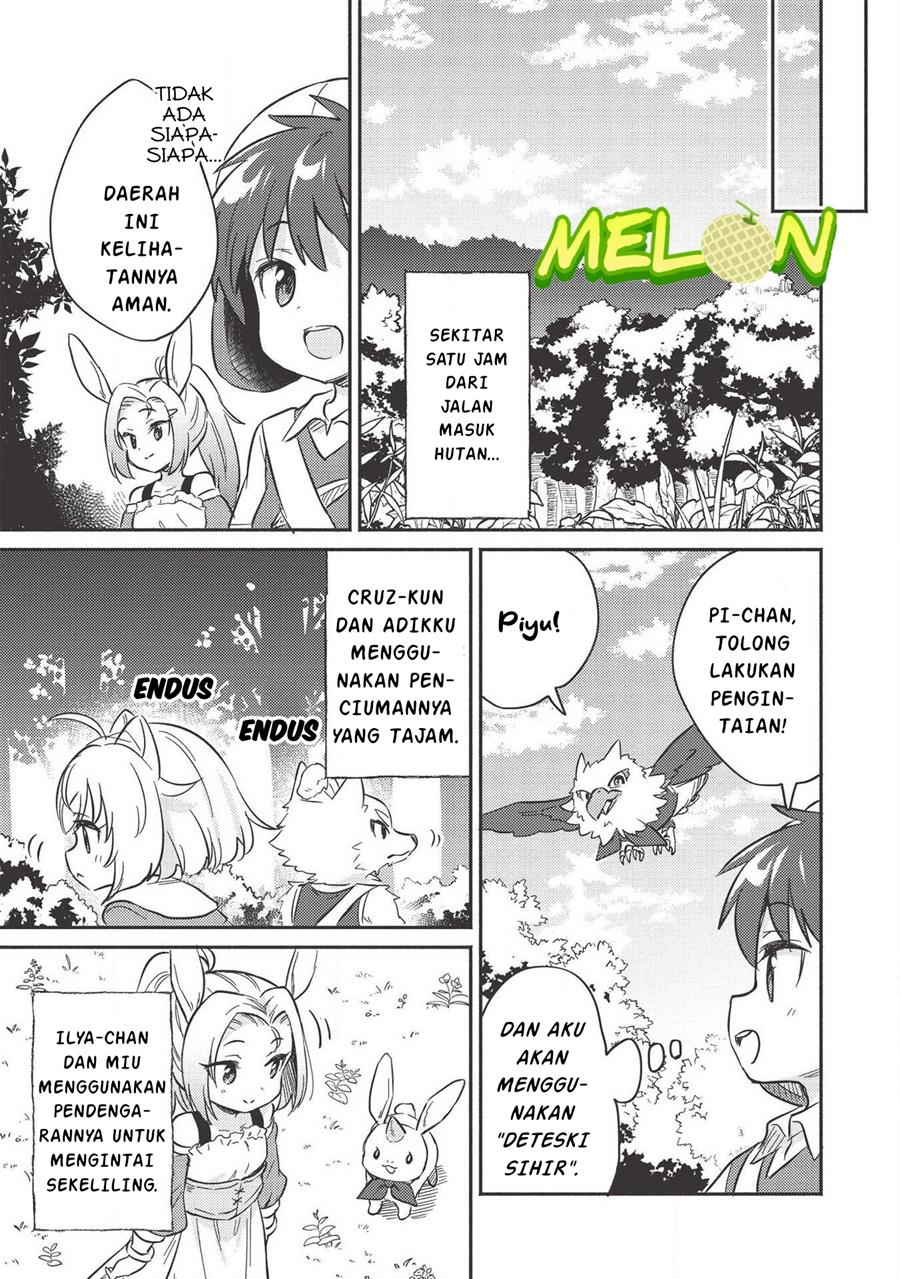 Kojiin Tamer Bab 10 halaman 12