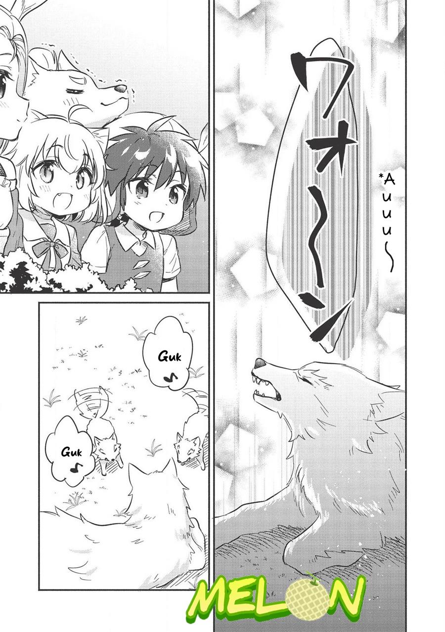 Kojiin Tamer Bab 10 halaman 20