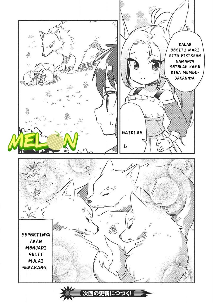 Kojiin Tamer Bab 10 halaman 26