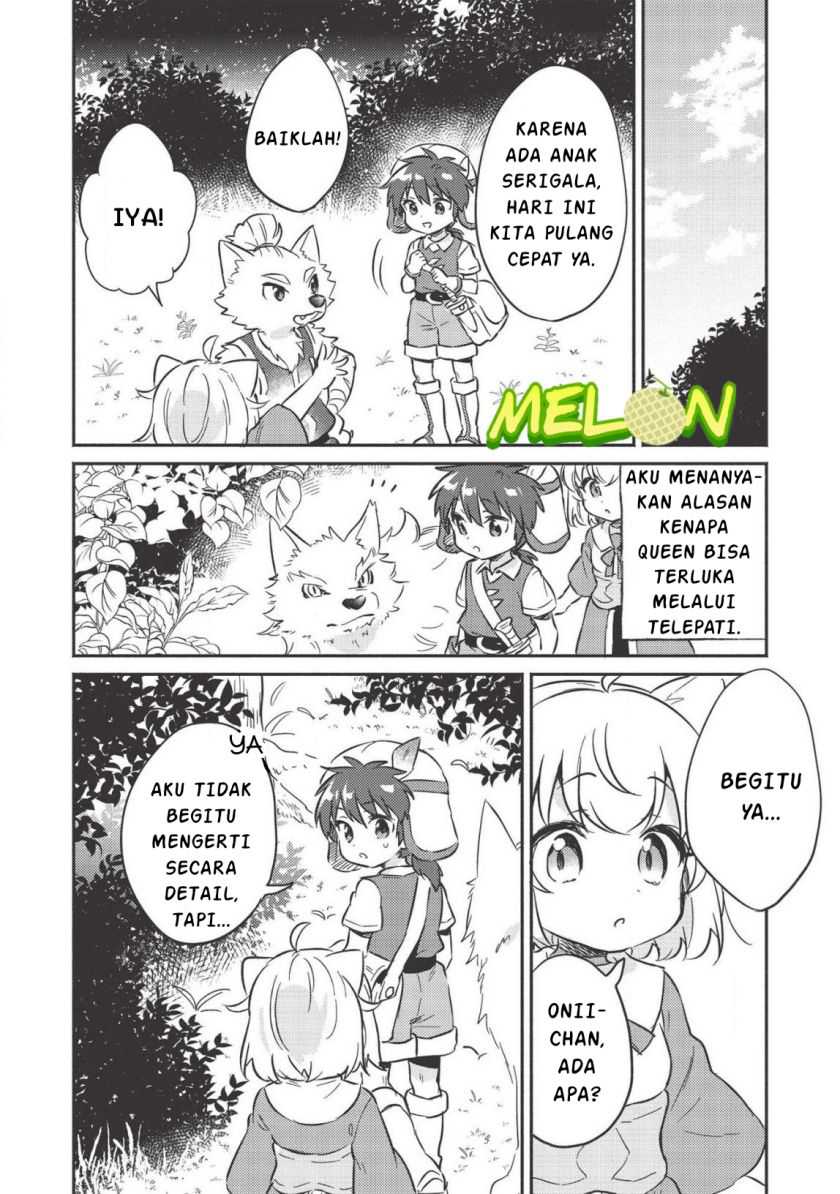 Kojiin Tamer chapter 11 halaman 7