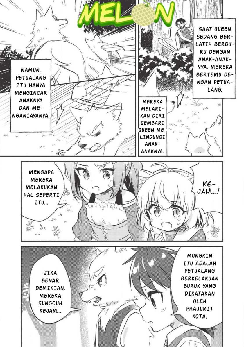 Kojiin Tamer chapter 11 halaman 8