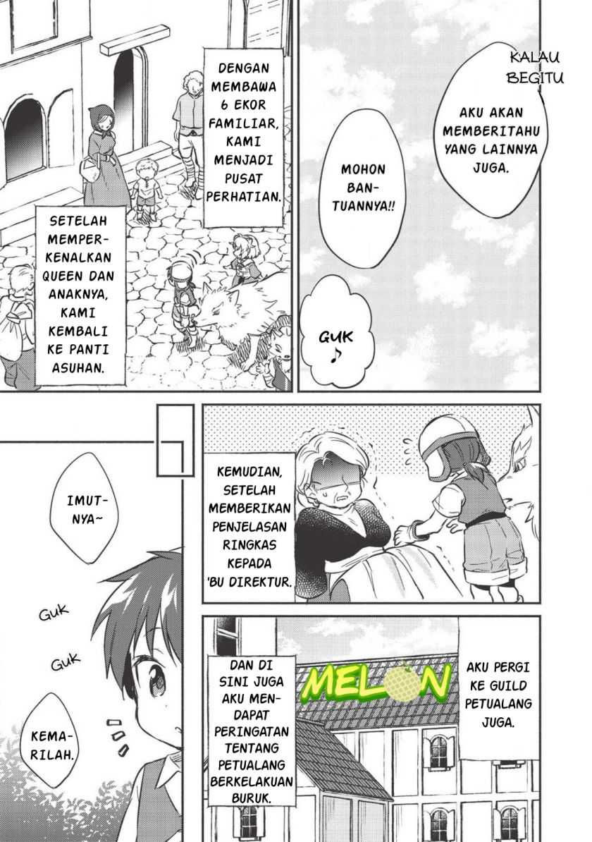 Kojiin Tamer chapter 11 halaman 12