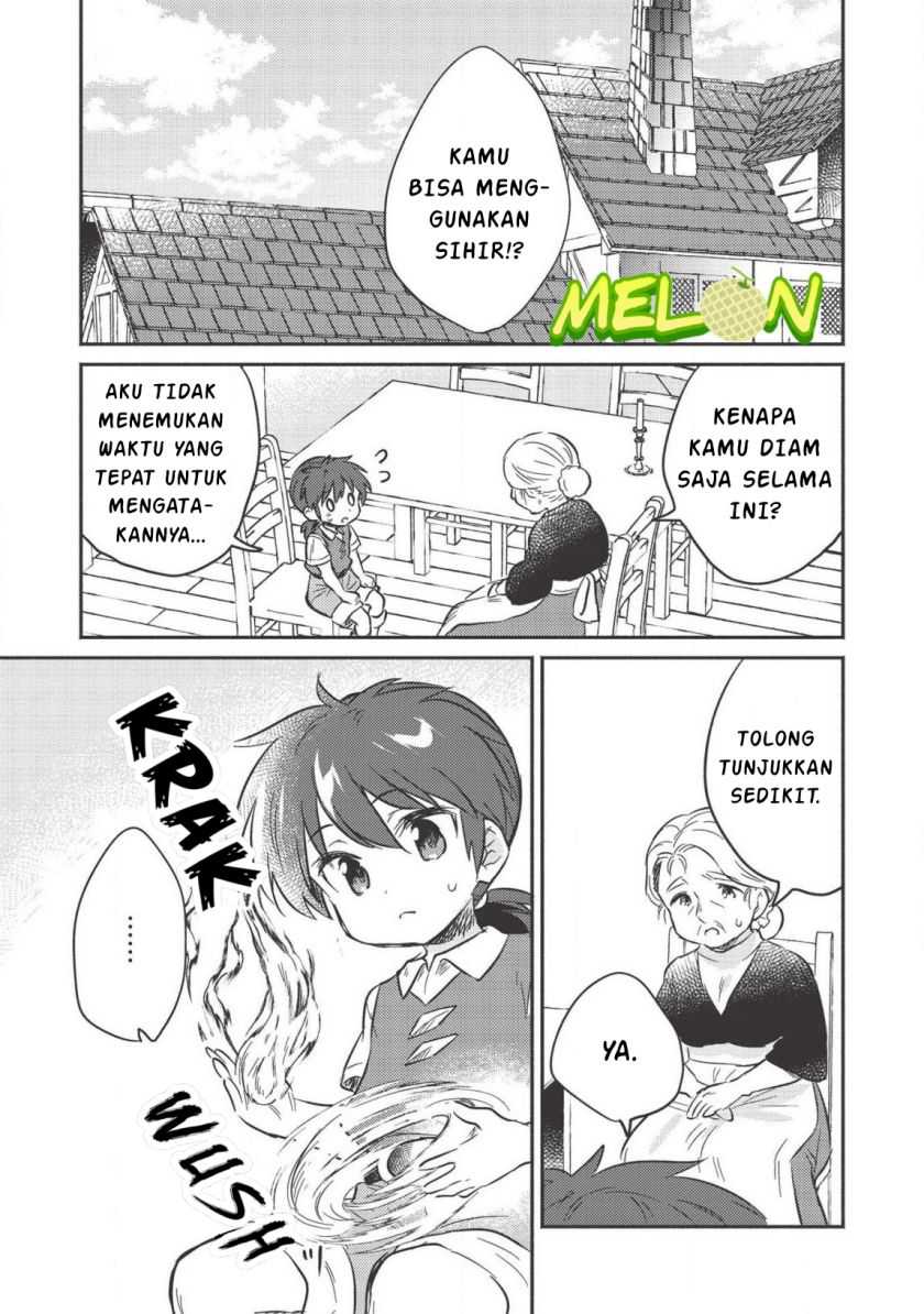 Kojiin Tamer chapter 11 halaman 14
