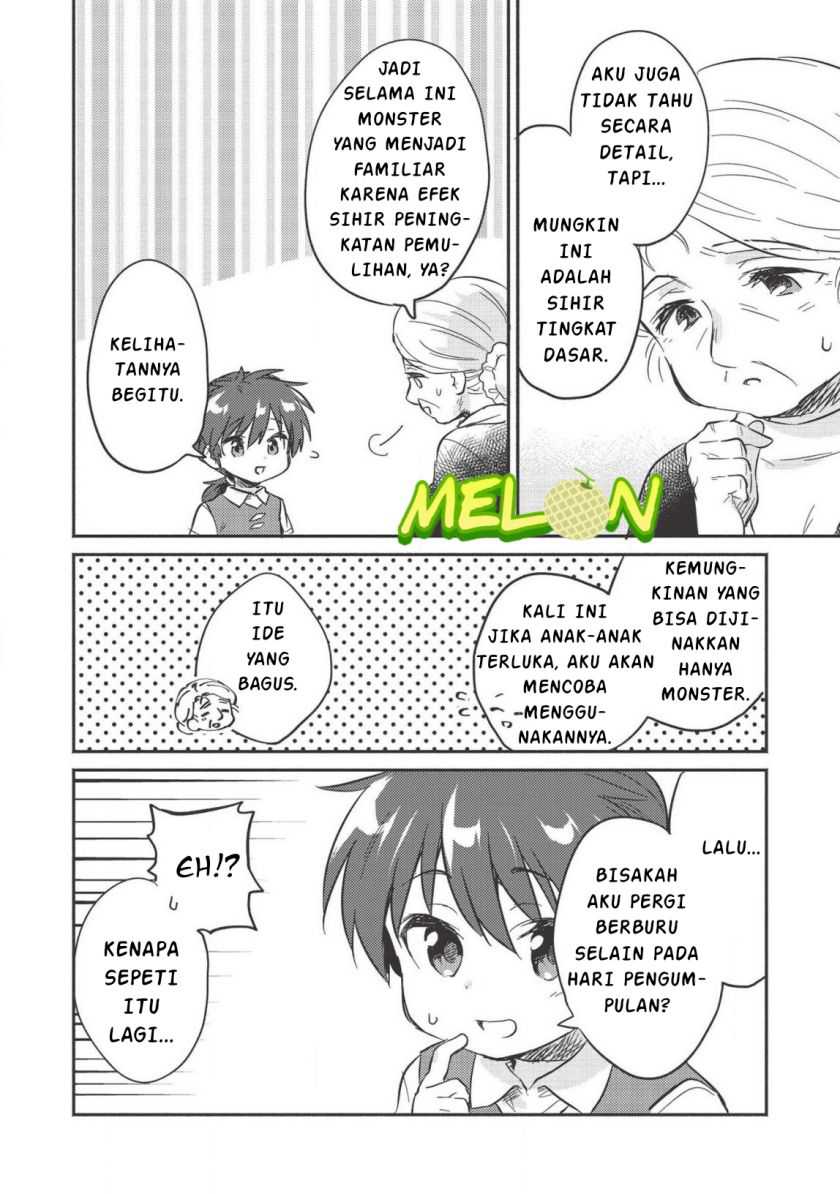 Kojiin Tamer chapter 11 halaman 15