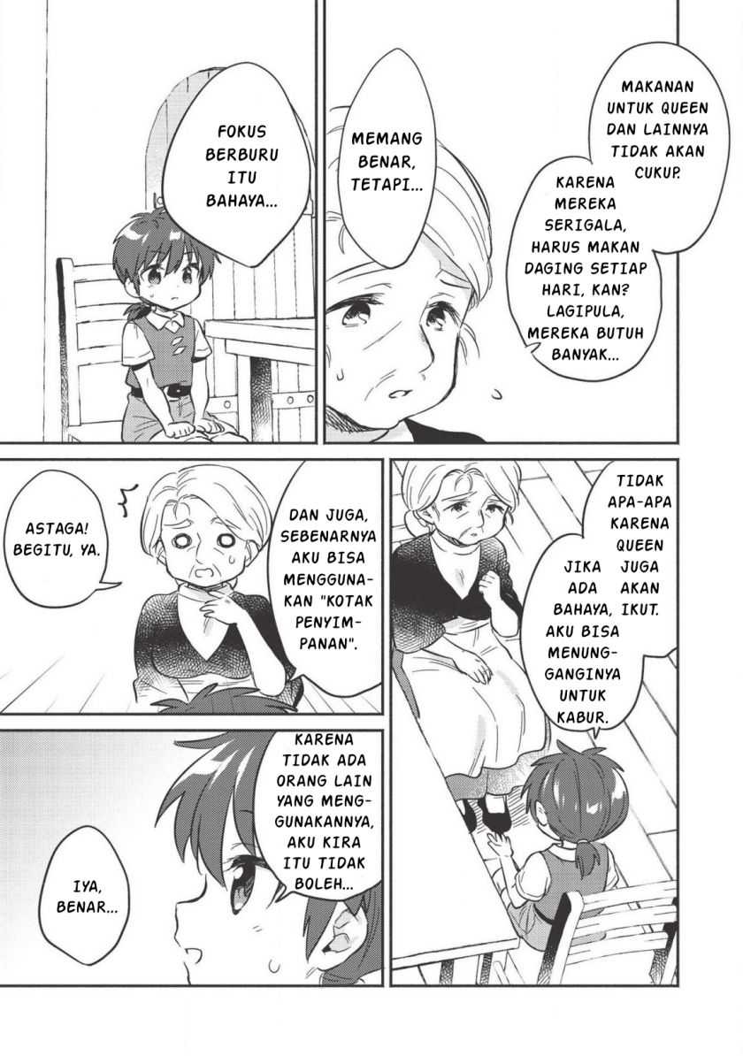 Kojiin Tamer chapter 11 halaman 16