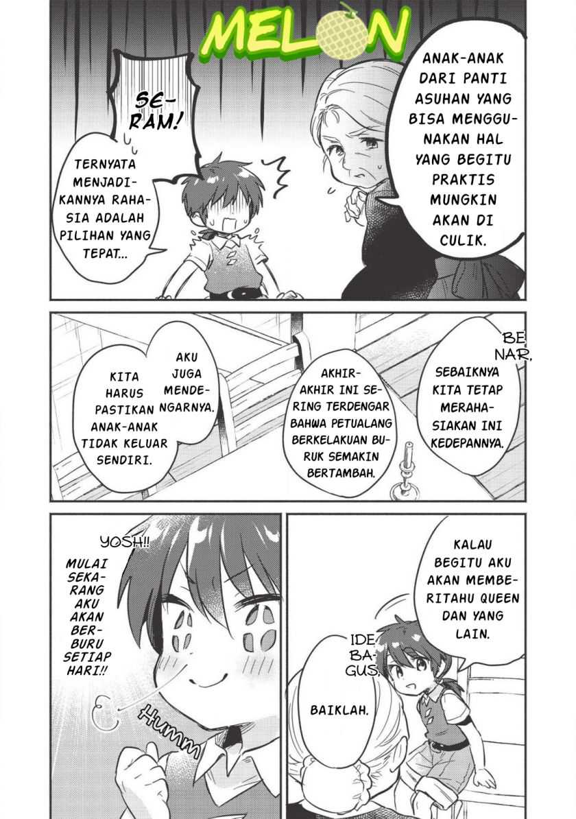 Kojiin Tamer chapter 11 halaman 17