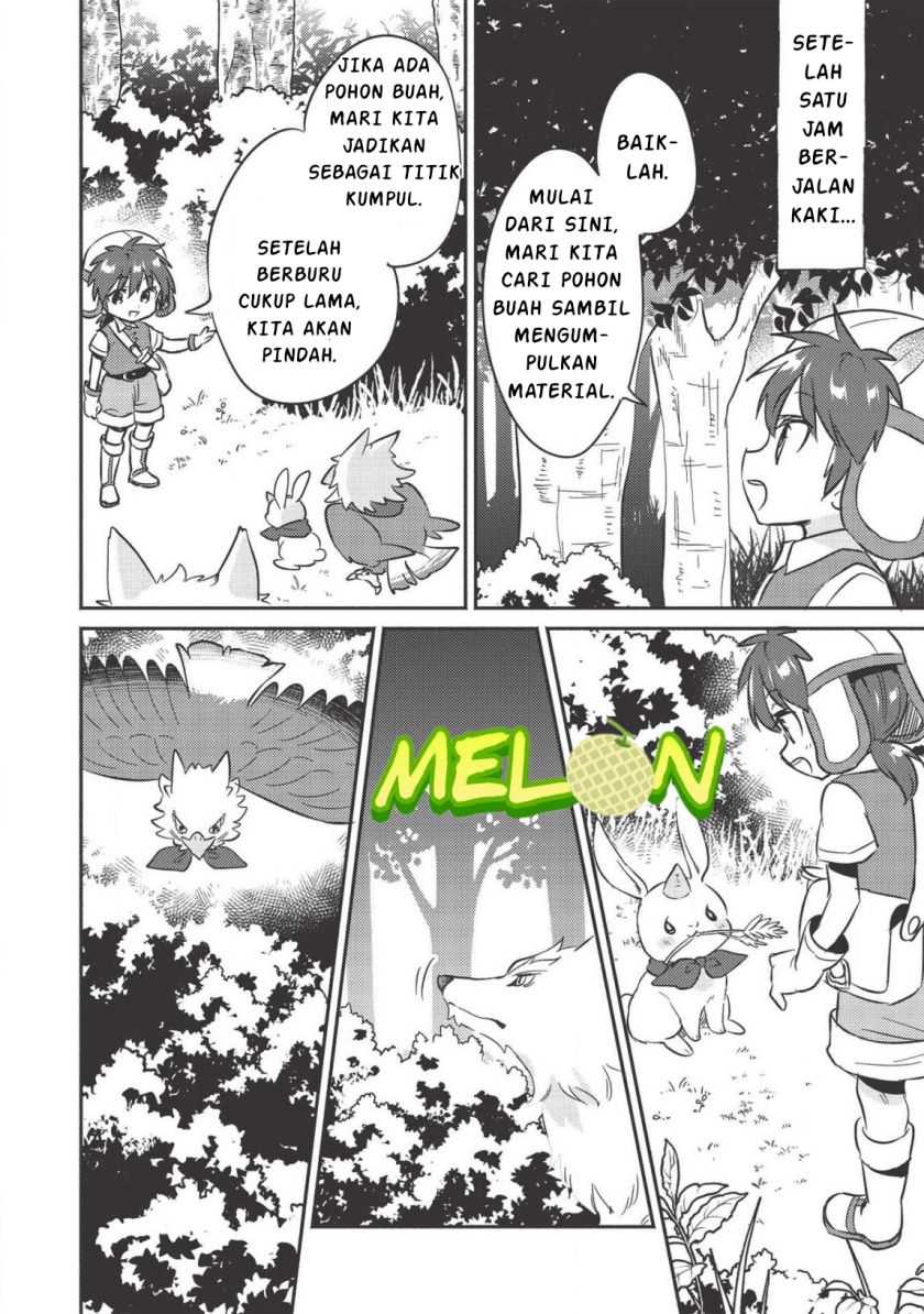 Kojiin Tamer chapter 12 halaman 3