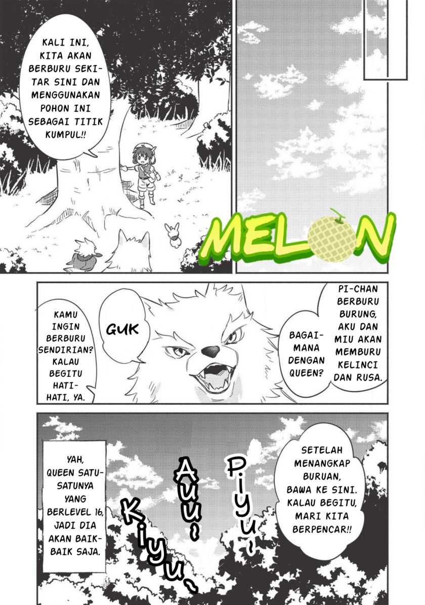Kojiin Tamer chapter 12 halaman 4