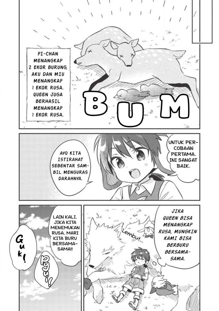 Kojiin Tamer chapter 12 halaman 5