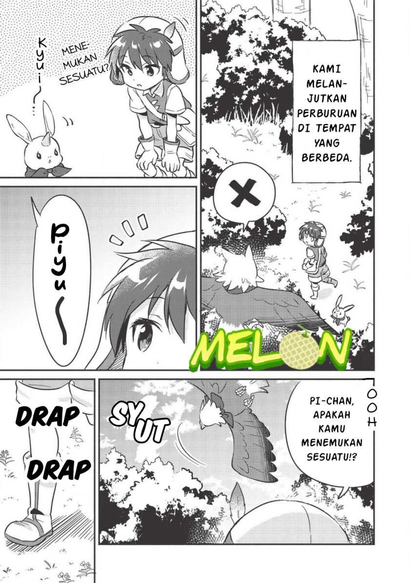 Kojiin Tamer chapter 12 halaman 6