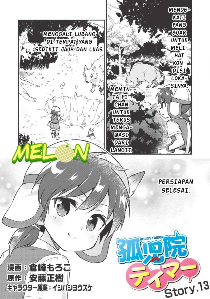 Kojiin Tamer Bab 13 halaman 2
