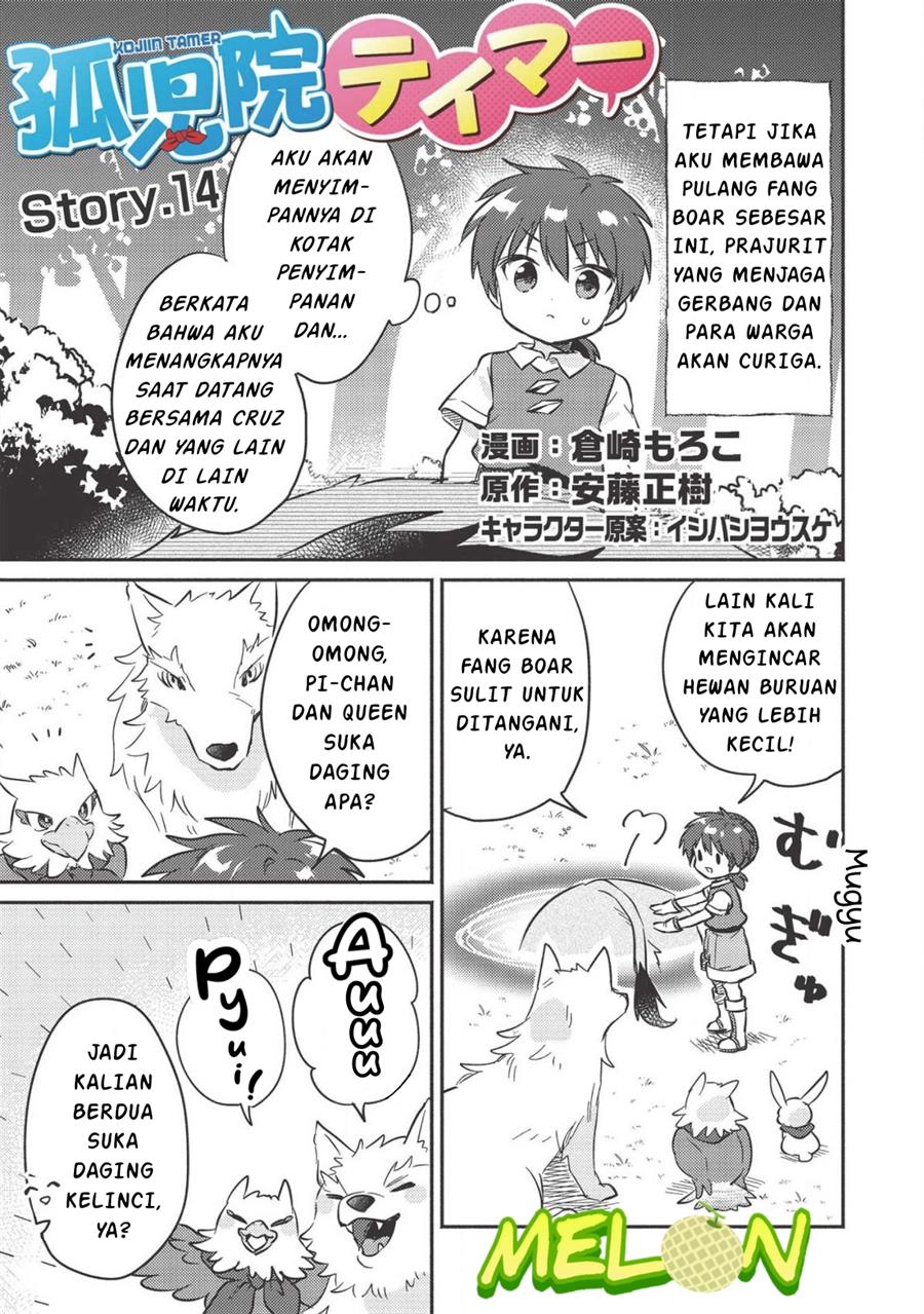 Kojiin Tamer Bab 14 halaman 2