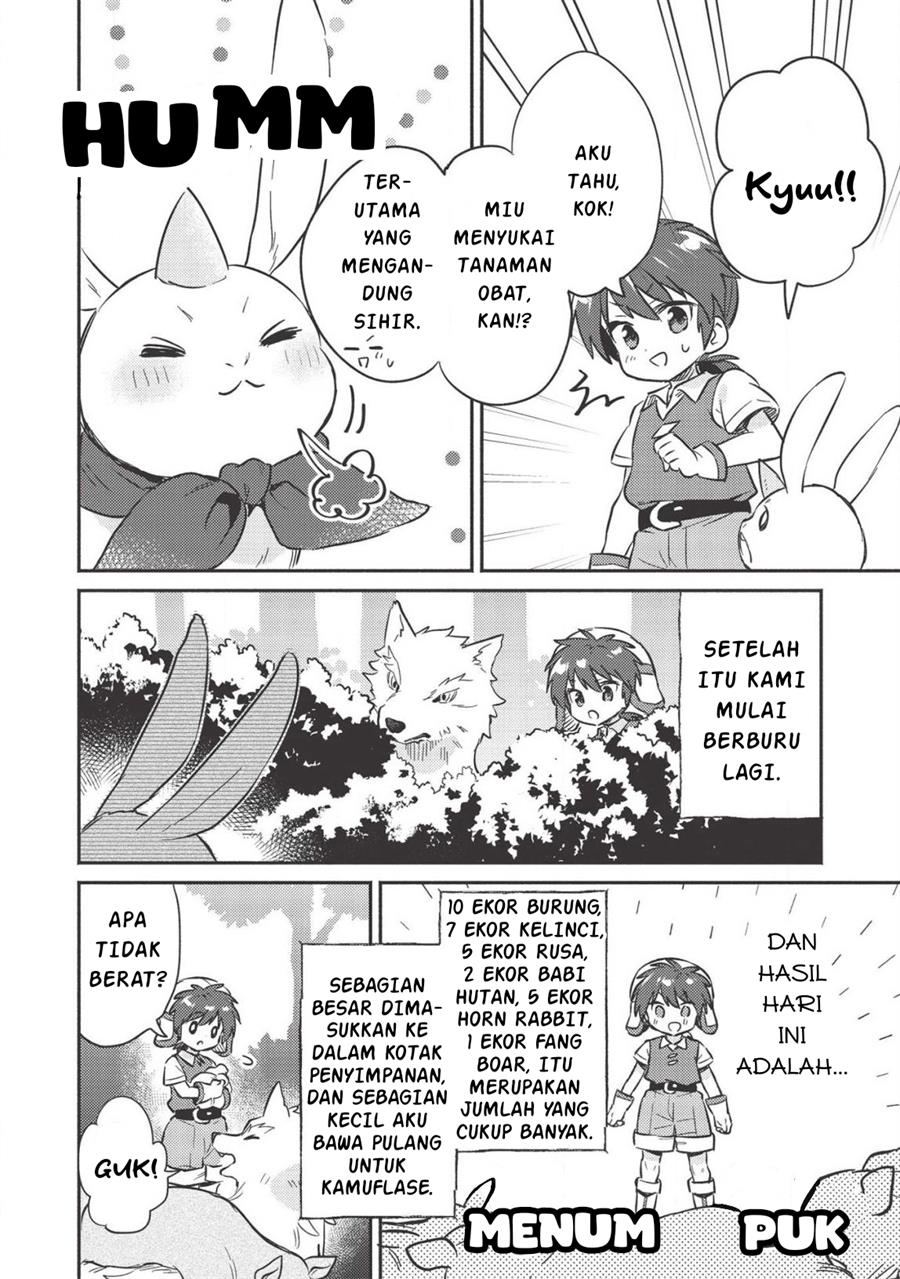 Kojiin Tamer Bab 14 halaman 3