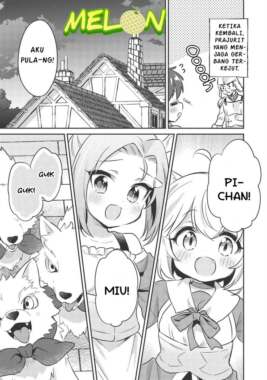 Kojiin Tamer Bab 14 halaman 4