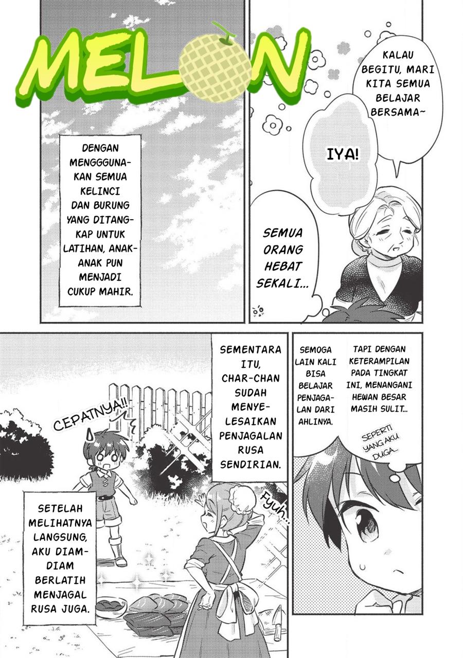 Kojiin Tamer Bab 14 halaman 8
