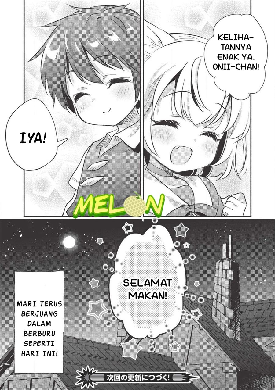 Kojiin Tamer Bab 14 halaman 10