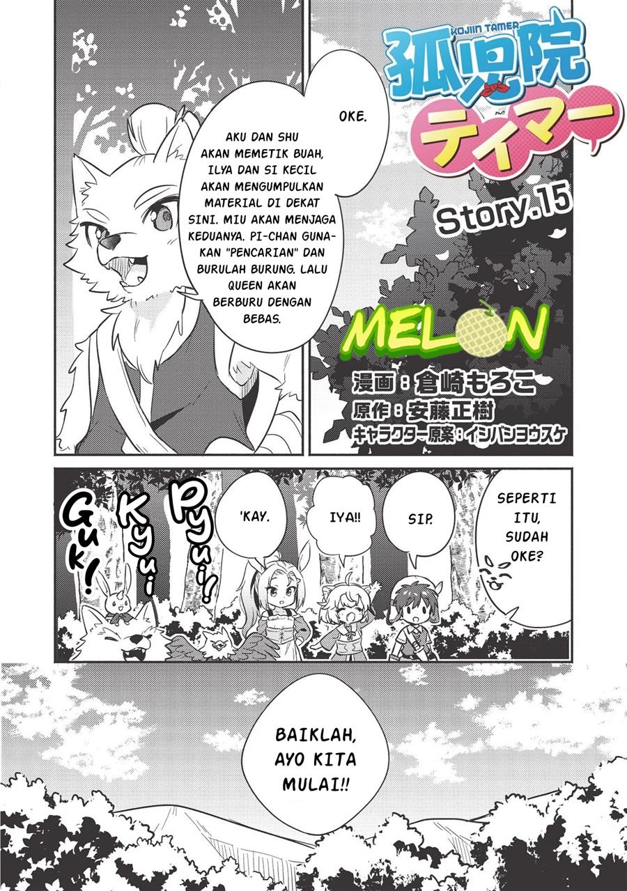 Kojiin Tamer Bab 15 halaman 3