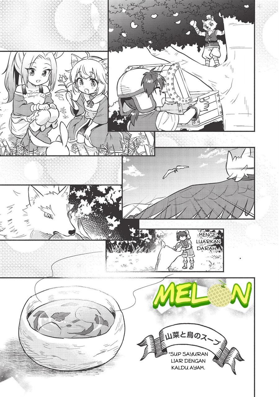 Kojiin Tamer Bab 15 halaman 4