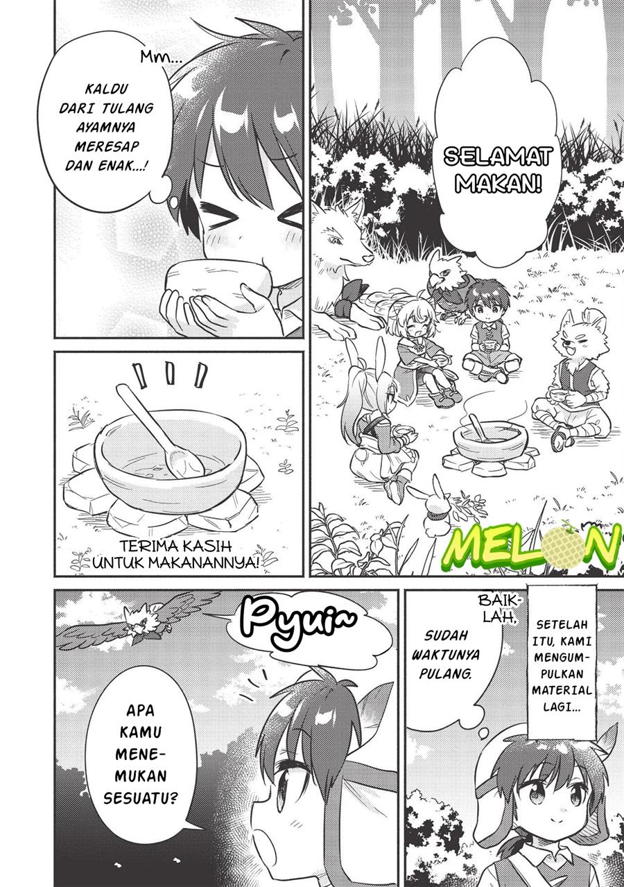 Kojiin Tamer Bab 15 halaman 5