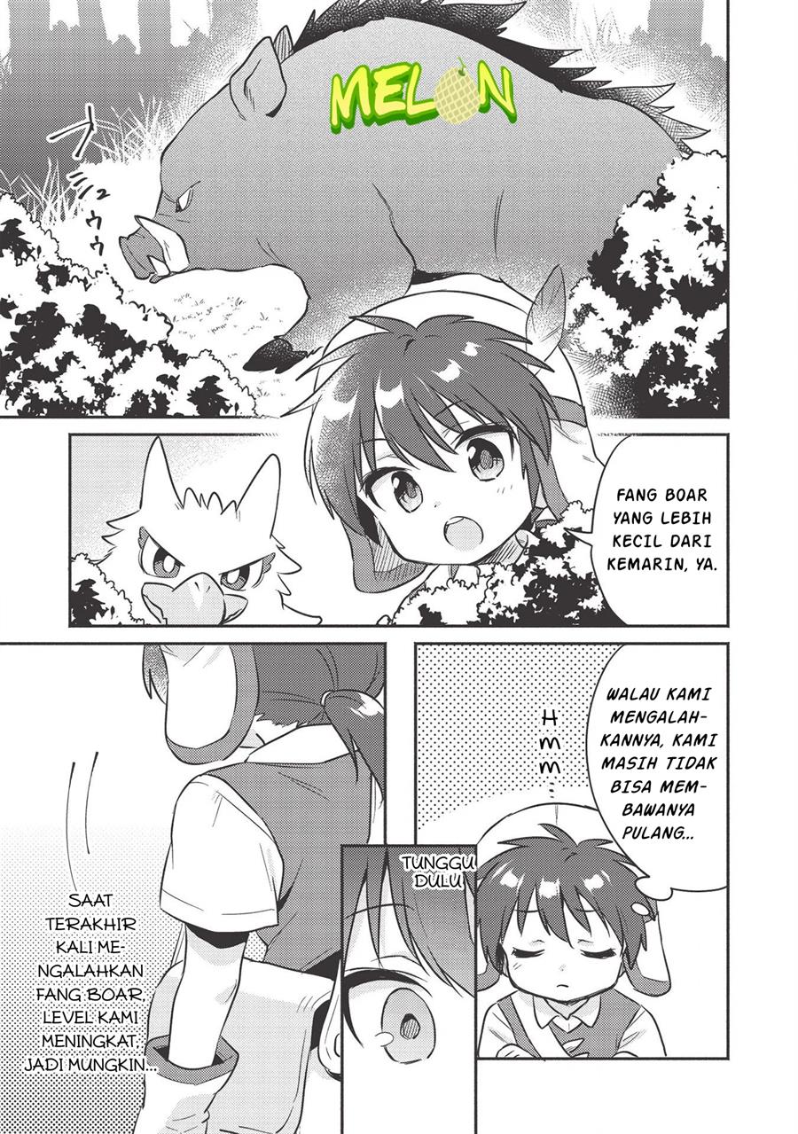 Kojiin Tamer Bab 15 halaman 6
