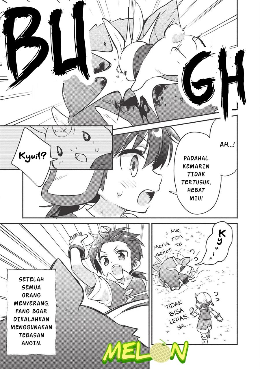 Kojiin Tamer Bab 15 halaman 12