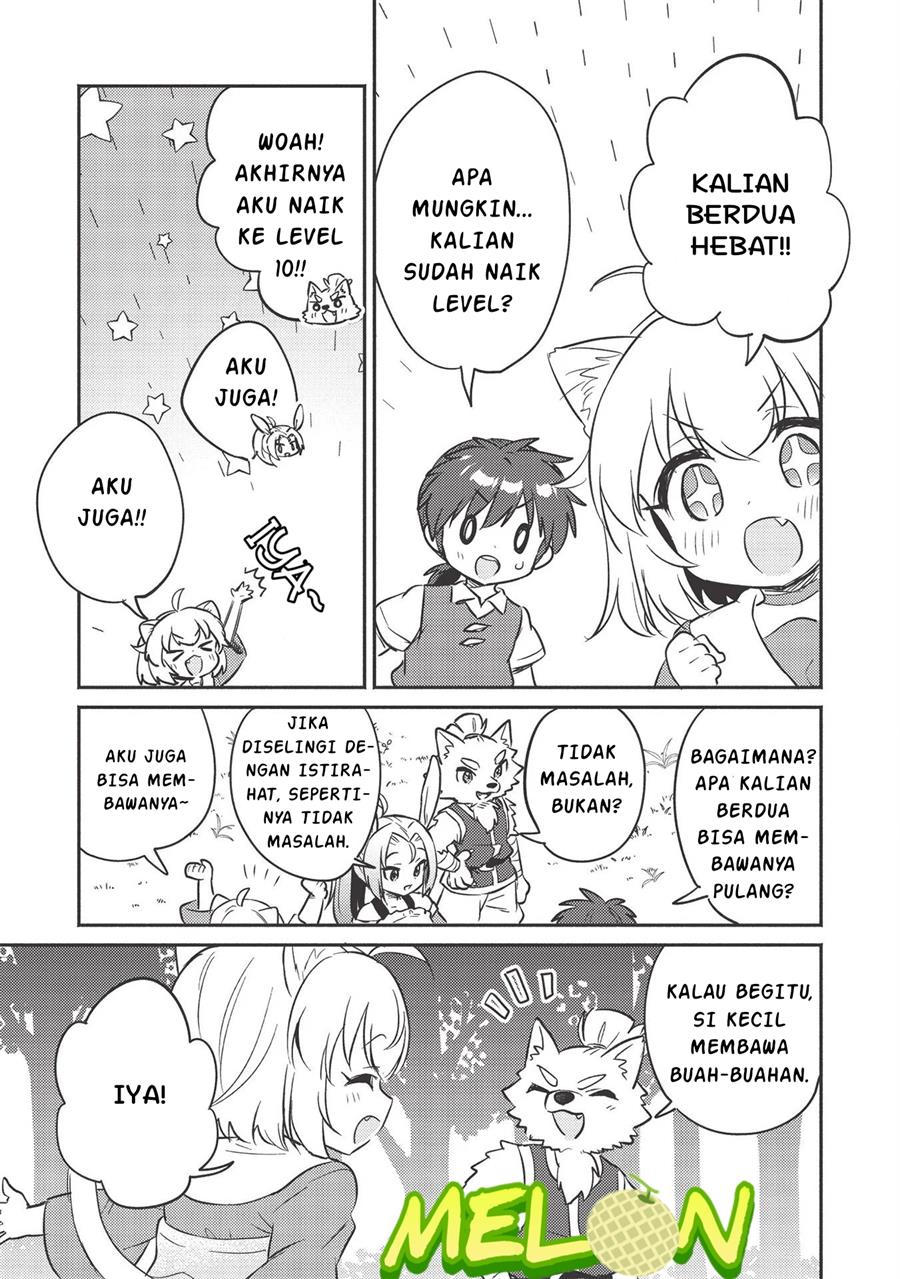 Kojiin Tamer Bab 15 halaman 14