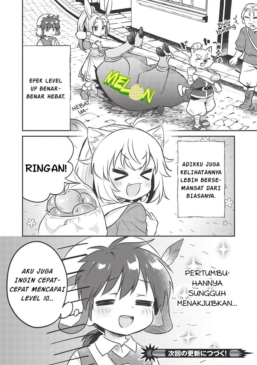 Kojiin Tamer Bab 15 halaman 15