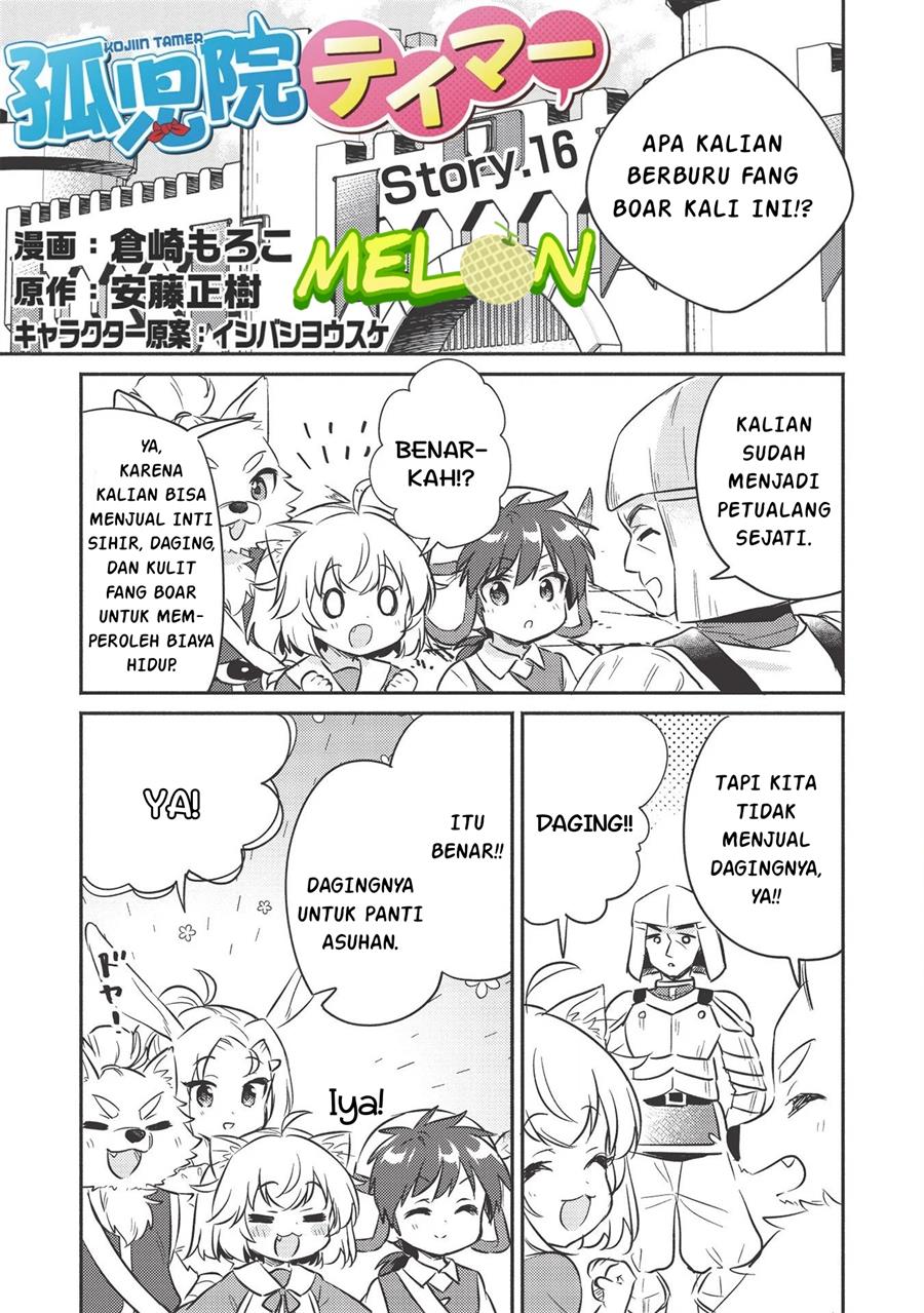 Kojiin Tamer chapter 16 halaman 2