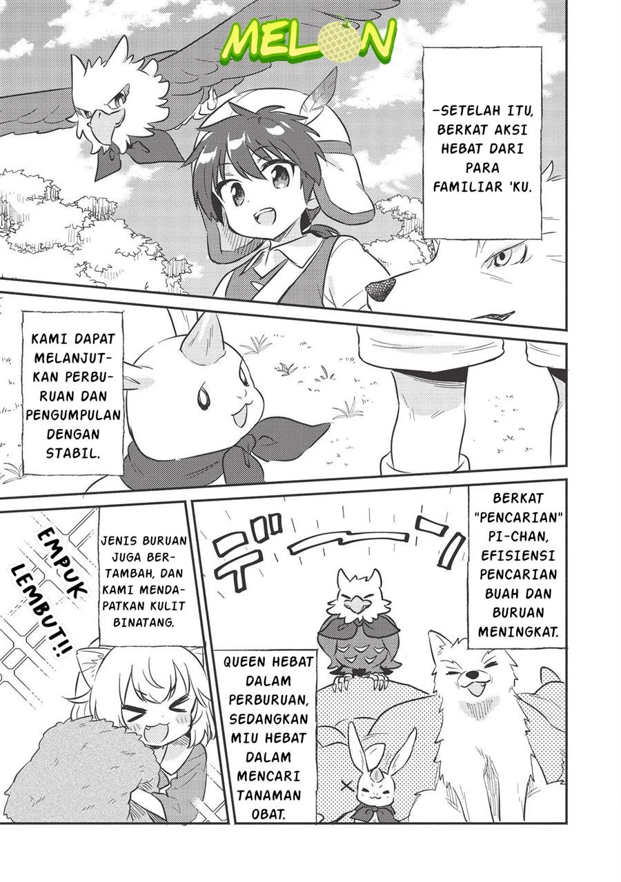 Kojiin Tamer chapter 16 halaman 4