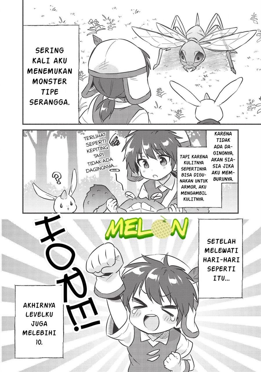 Kojiin Tamer chapter 16 halaman 5