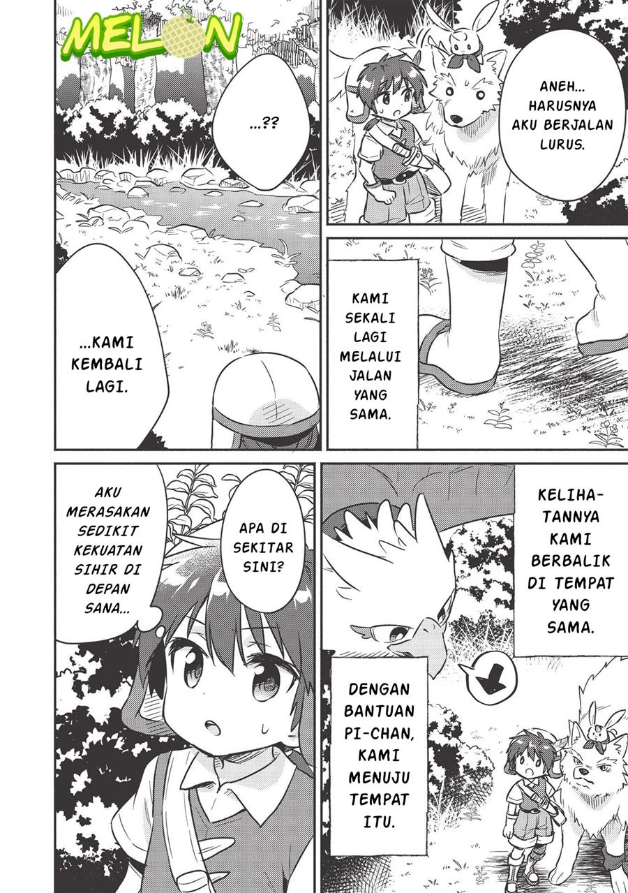 Kojiin Tamer chapter 16 halaman 7