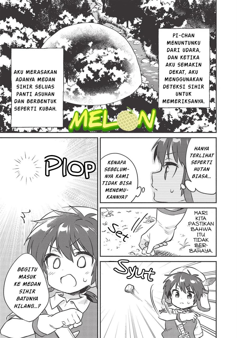 Kojiin Tamer chapter 16 halaman 8
