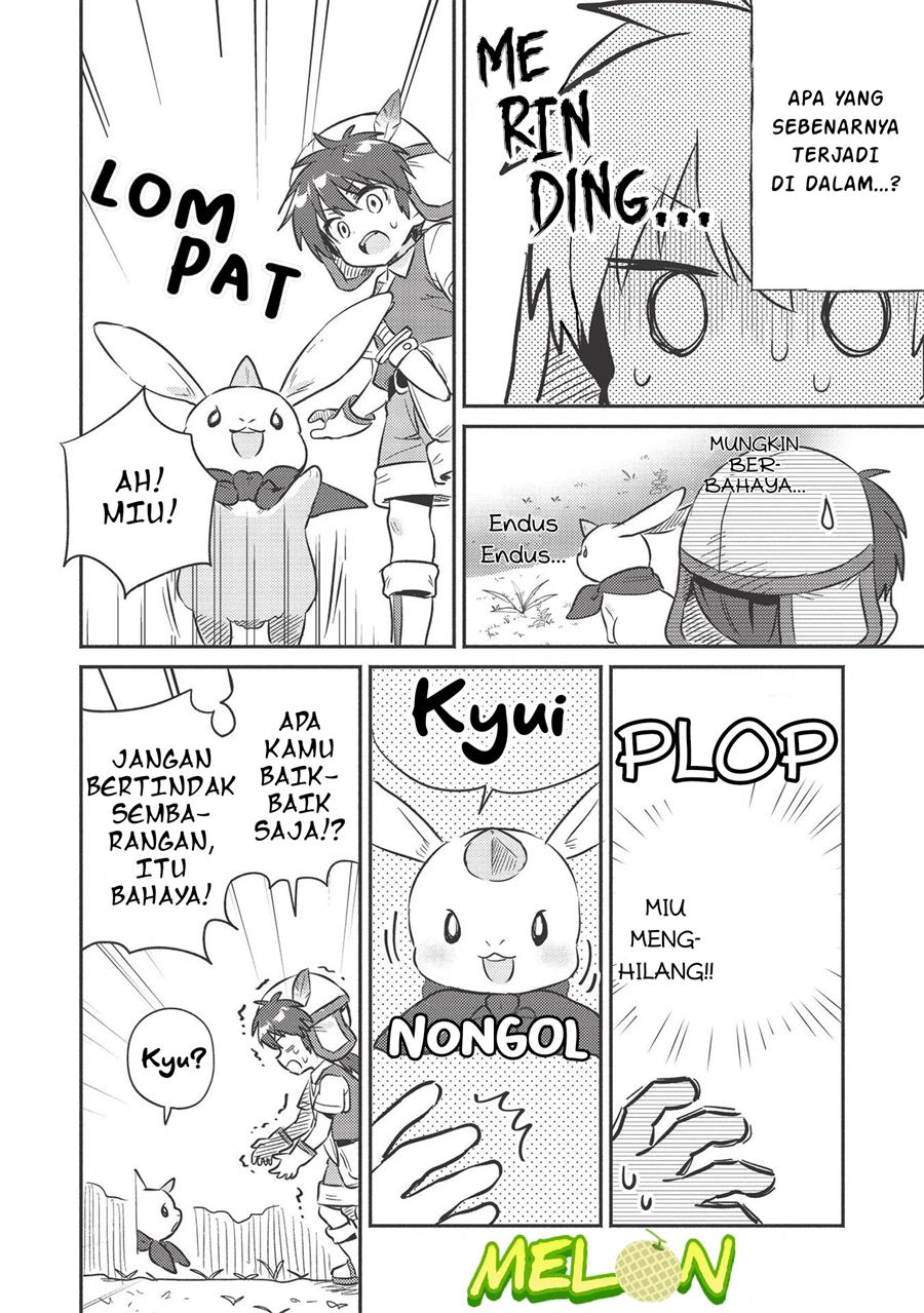 Kojiin Tamer chapter 16 halaman 9
