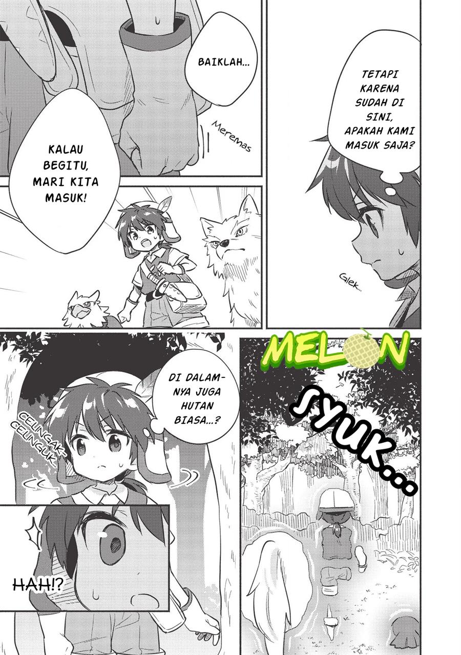Kojiin Tamer chapter 16 halaman 10