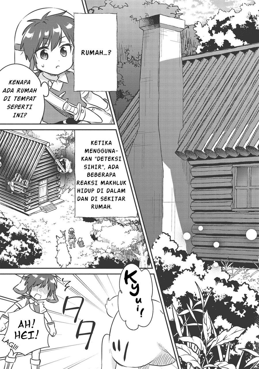 Kojiin Tamer chapter 16 halaman 12